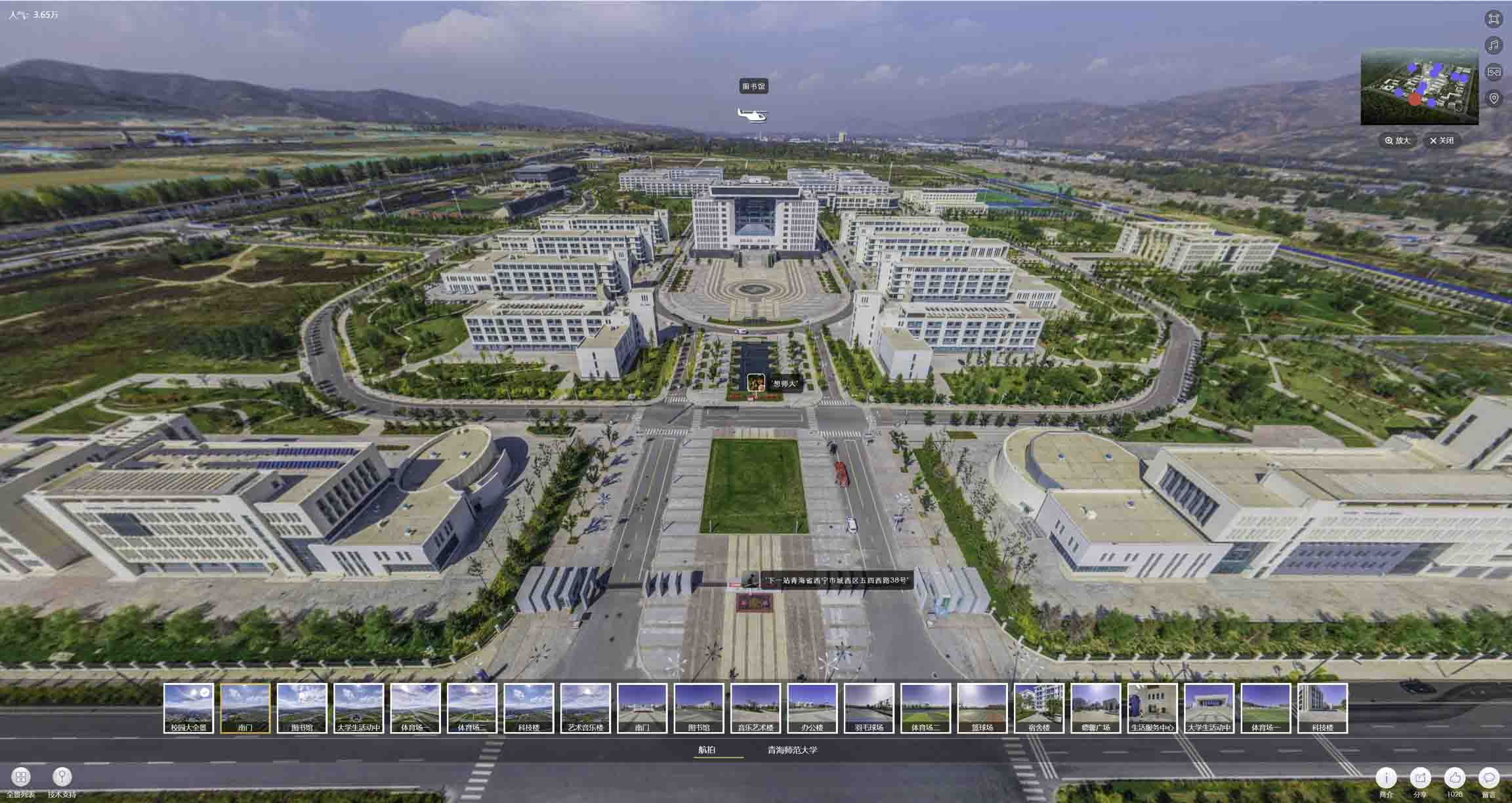 美兰油菜花-惊艳半生的花海仙境